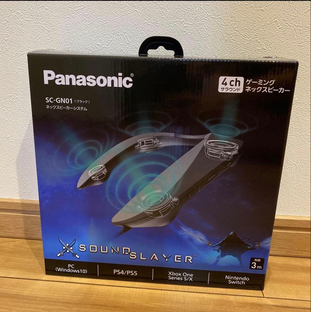 【新品】Panasonic SC-GN01-K BLACKゲーミングスピーカー