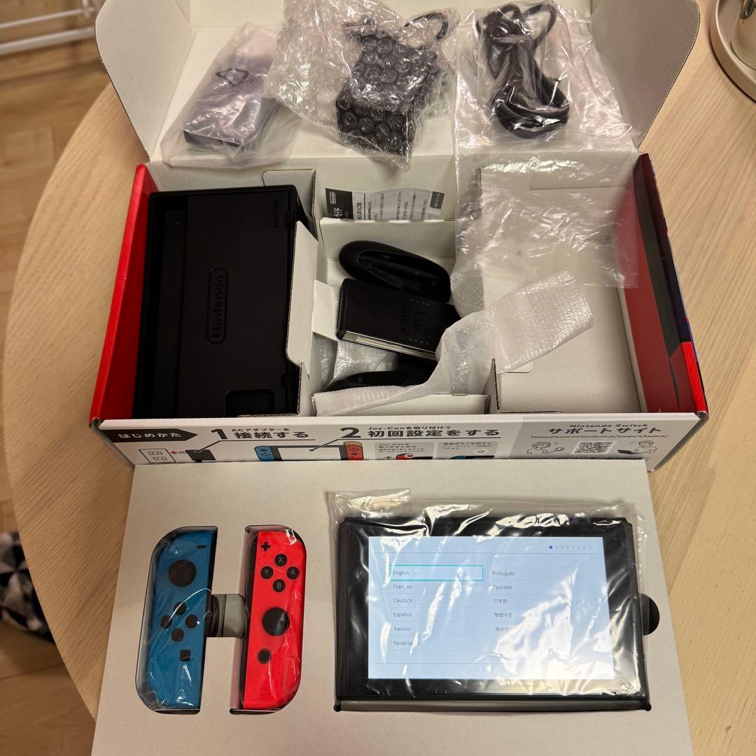 Nintendo Switch 青/オレンジ Joy-Con 本体