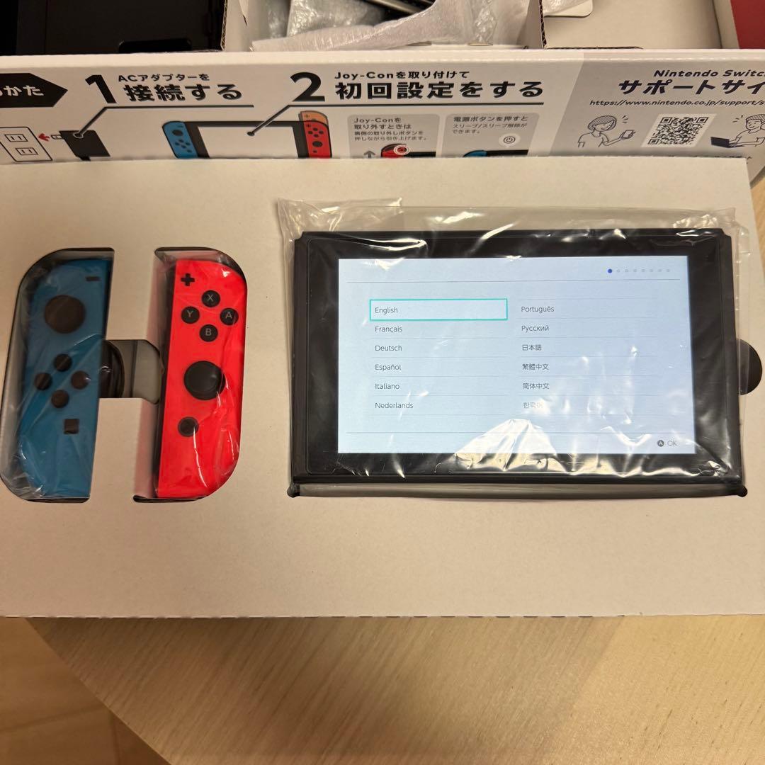 Nintendo Switch 青/オレンジ Joy-Con 本体