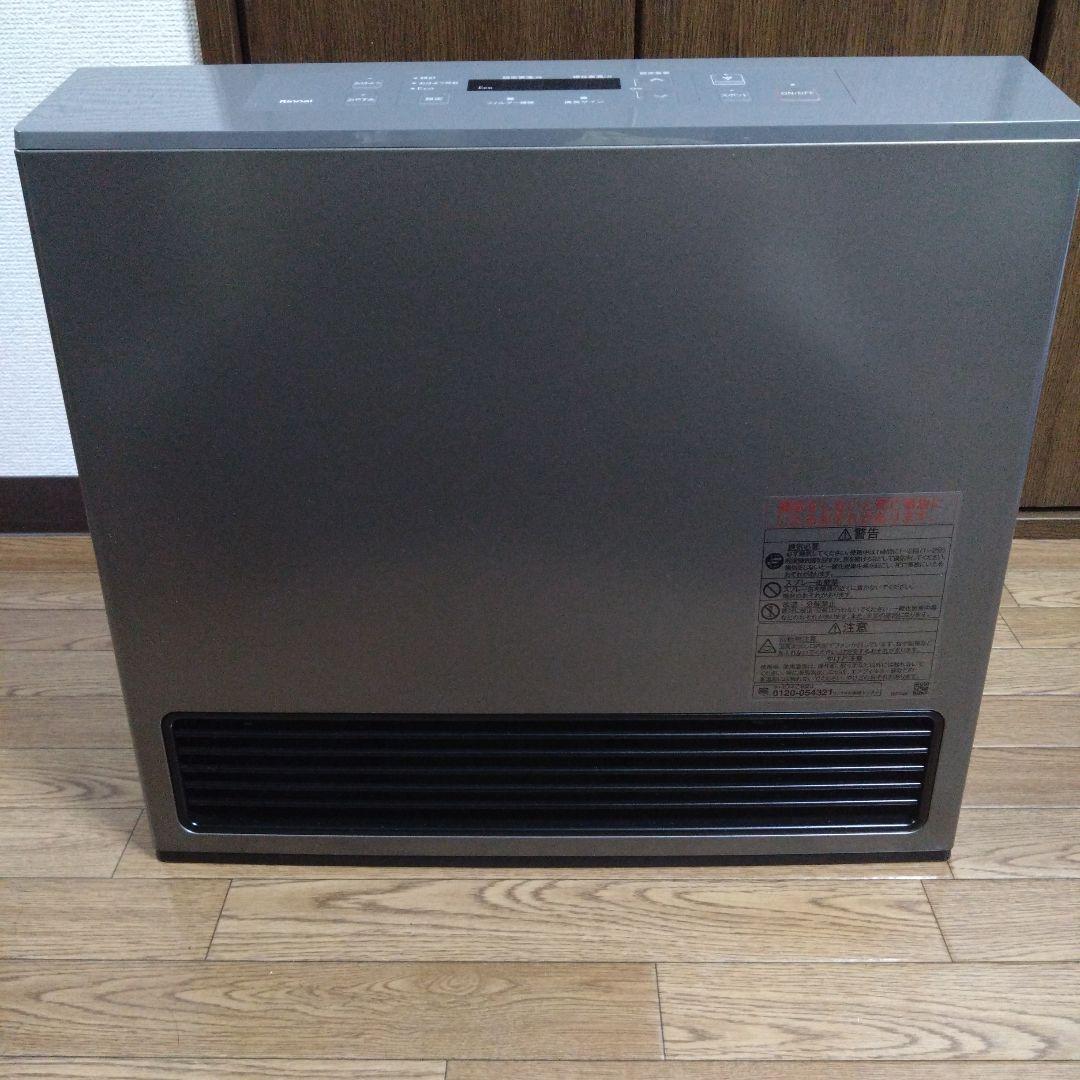 Rinnai ガスファンヒーター プラズマクラスター機能あり