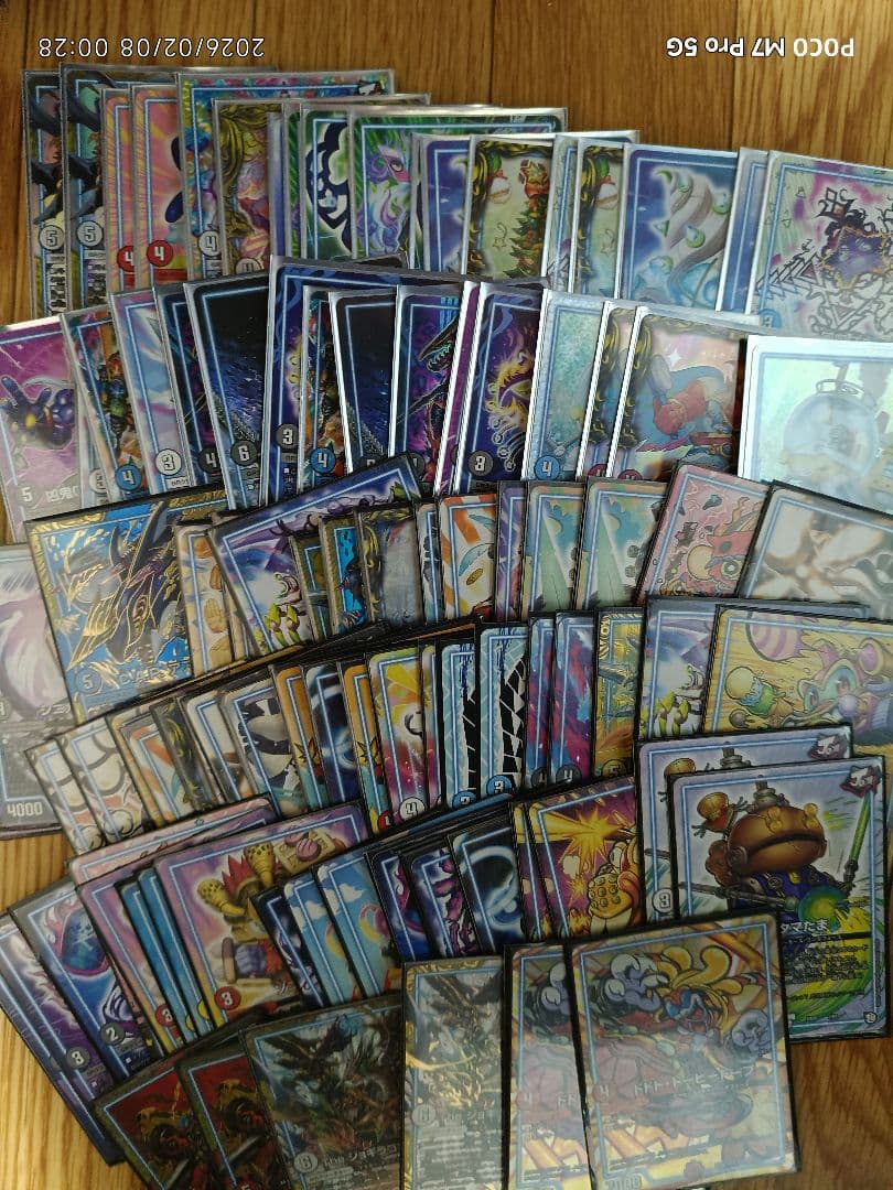 断*ト様 デュエルマスターズ　引退品　まとめ売り