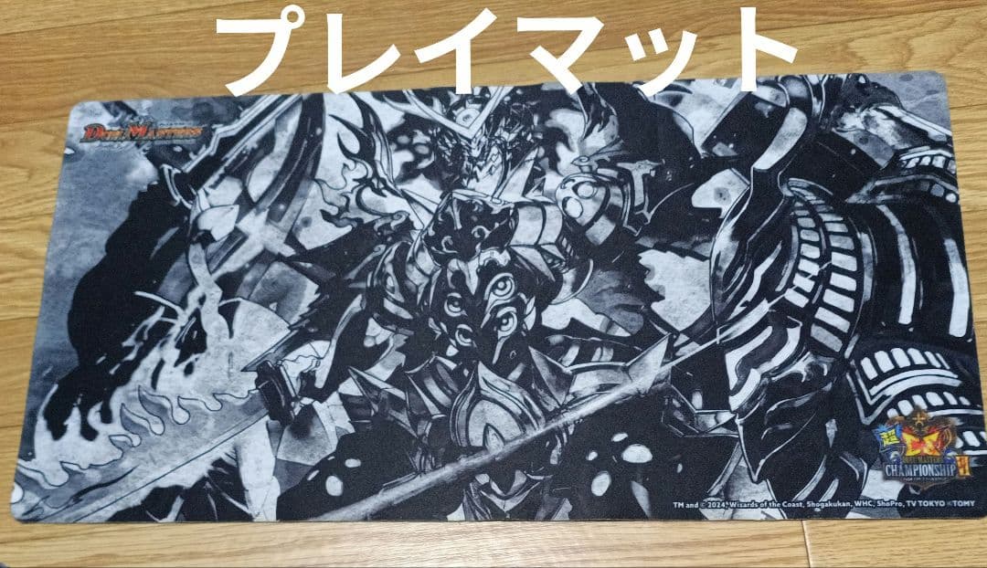 断*ト様 デュエルマスターズ　引退品　まとめ売り