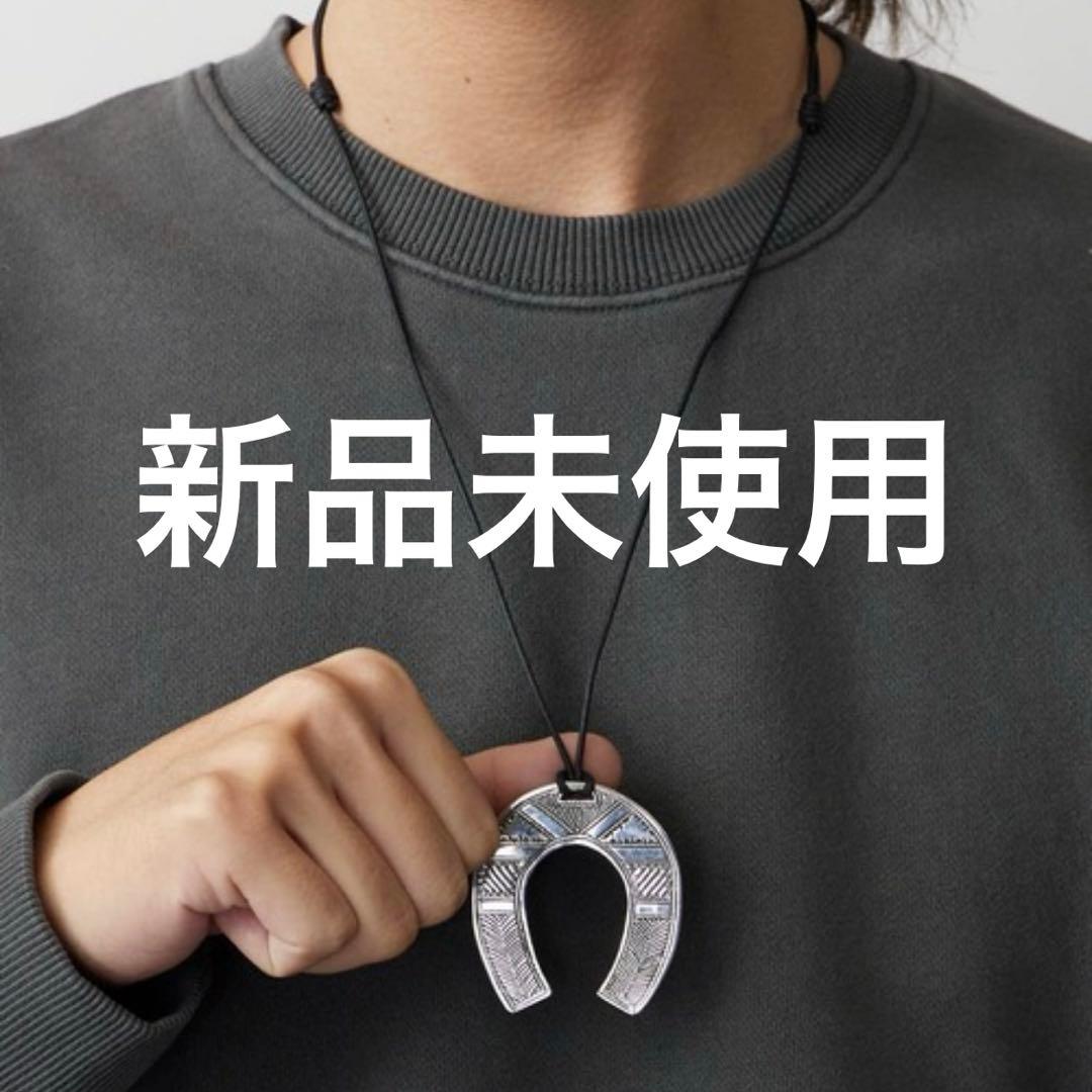 アダワットトゥアレグ　ネックレス　シルバー　馬蹄