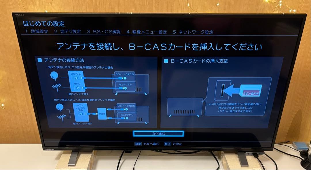 【レベッカ宮本】