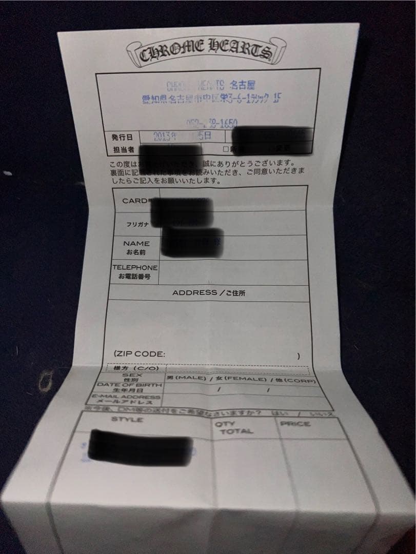 CHROME HEARTS 1ボールクロムタイニー ネックレス 値下げ