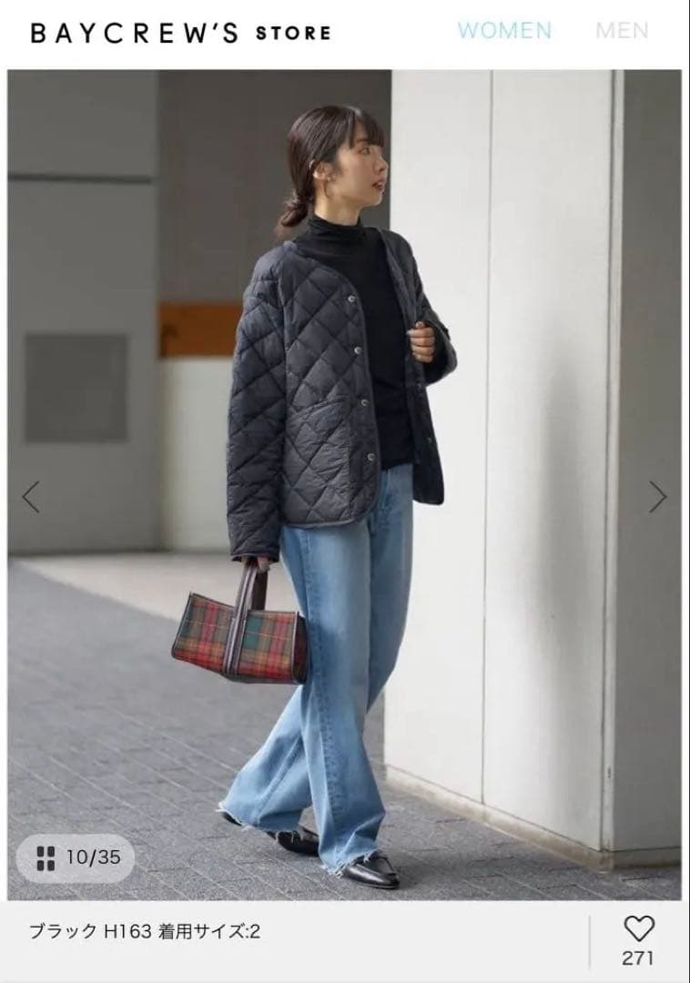 まうさん専用　タトラス　アスター