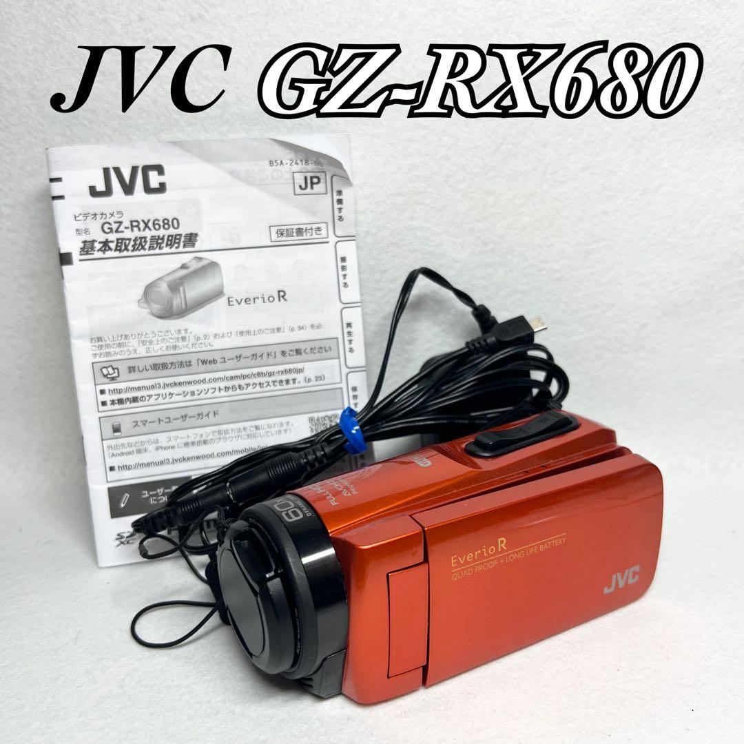 【動作品 良品】JVC GZ-RX680 ビデオカメラ 動作確認済