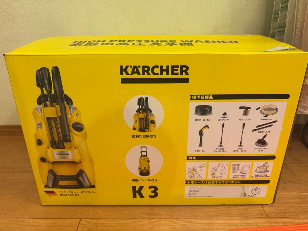 Kärcher K3 高圧洗浄機 本体