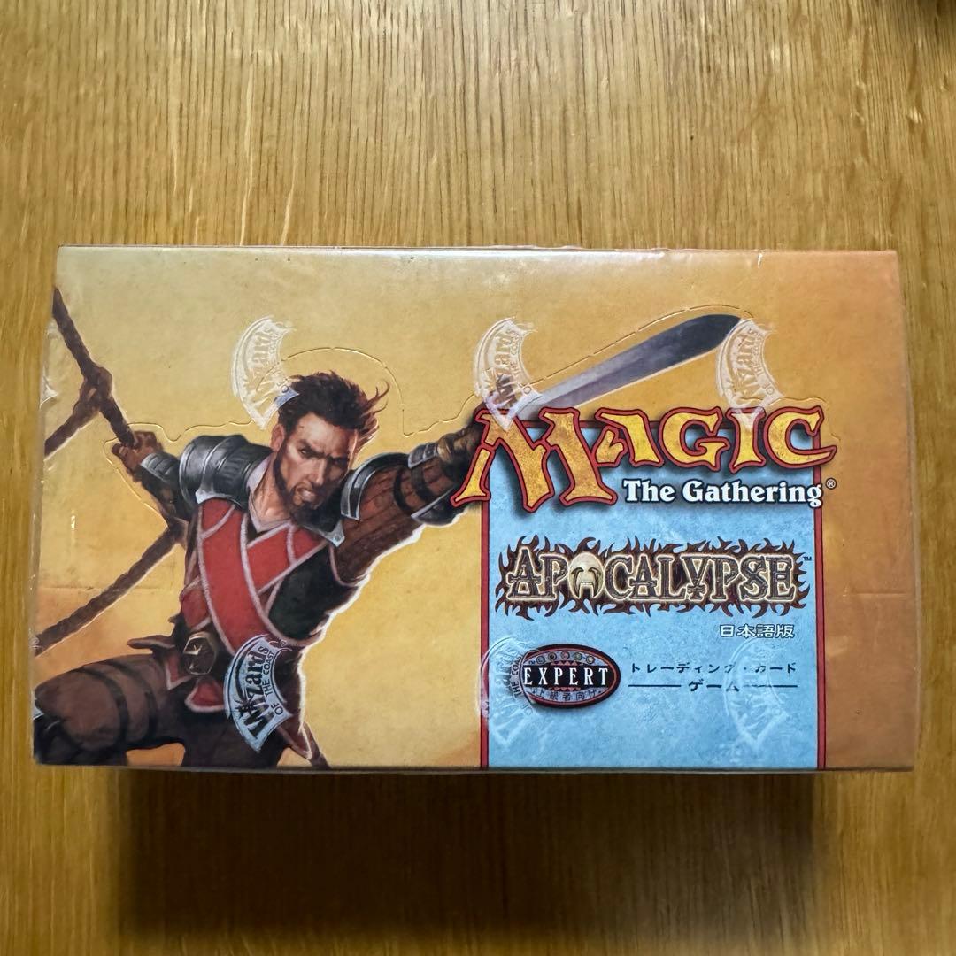 マジックザギャザリング　apocalypse 1box
