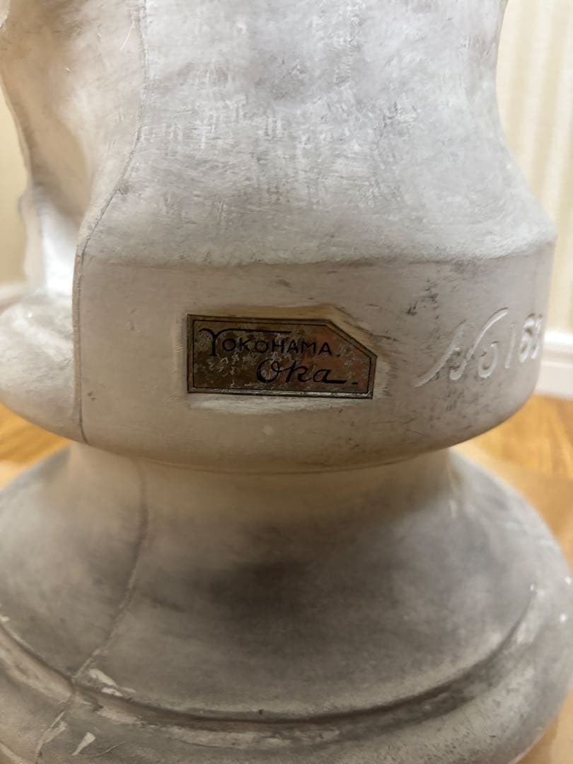 石膏像 アンティオコス三世　首像　岡石膏像製作所　YOKOHAMA OKA