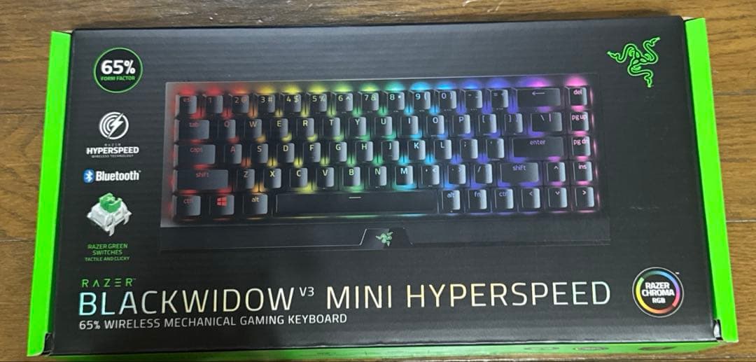 新品 Razer BLACKWIDOW V3 MINI HYPERSPEED