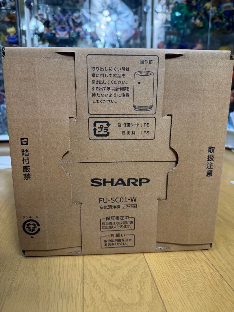 【新品】シャープ SHARP 空気清浄機 プラズマクラスター FU-SC01-W