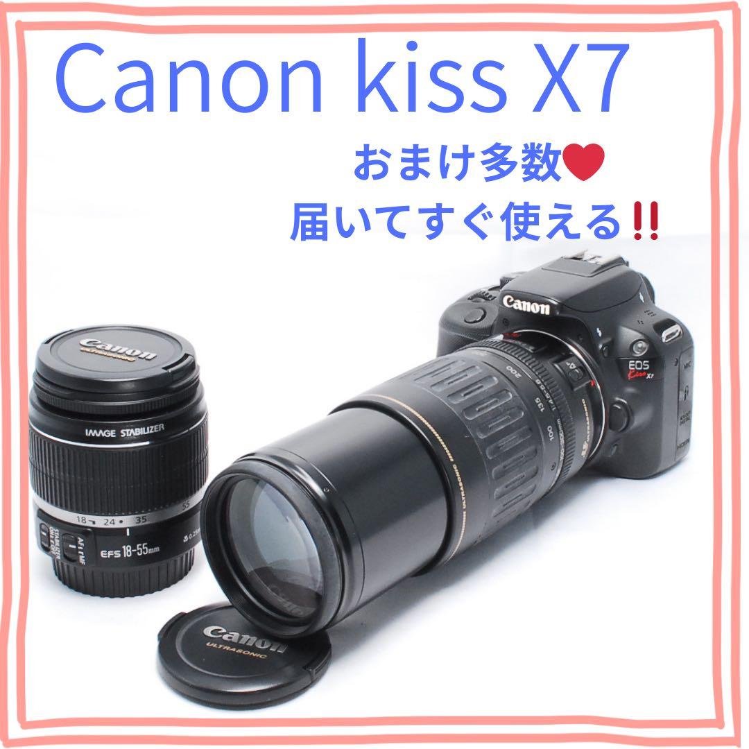超軽量✨高画質✨Canon Kiss X7✨スマホ転送OK✨ダブルレンズ✨美品✨
