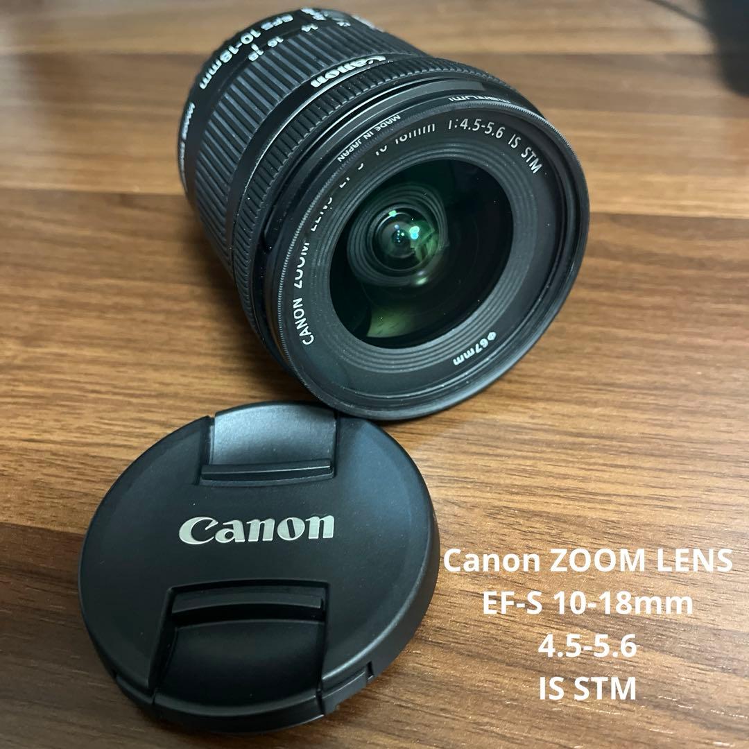 【しろくろ】Canon EFS10-18mm