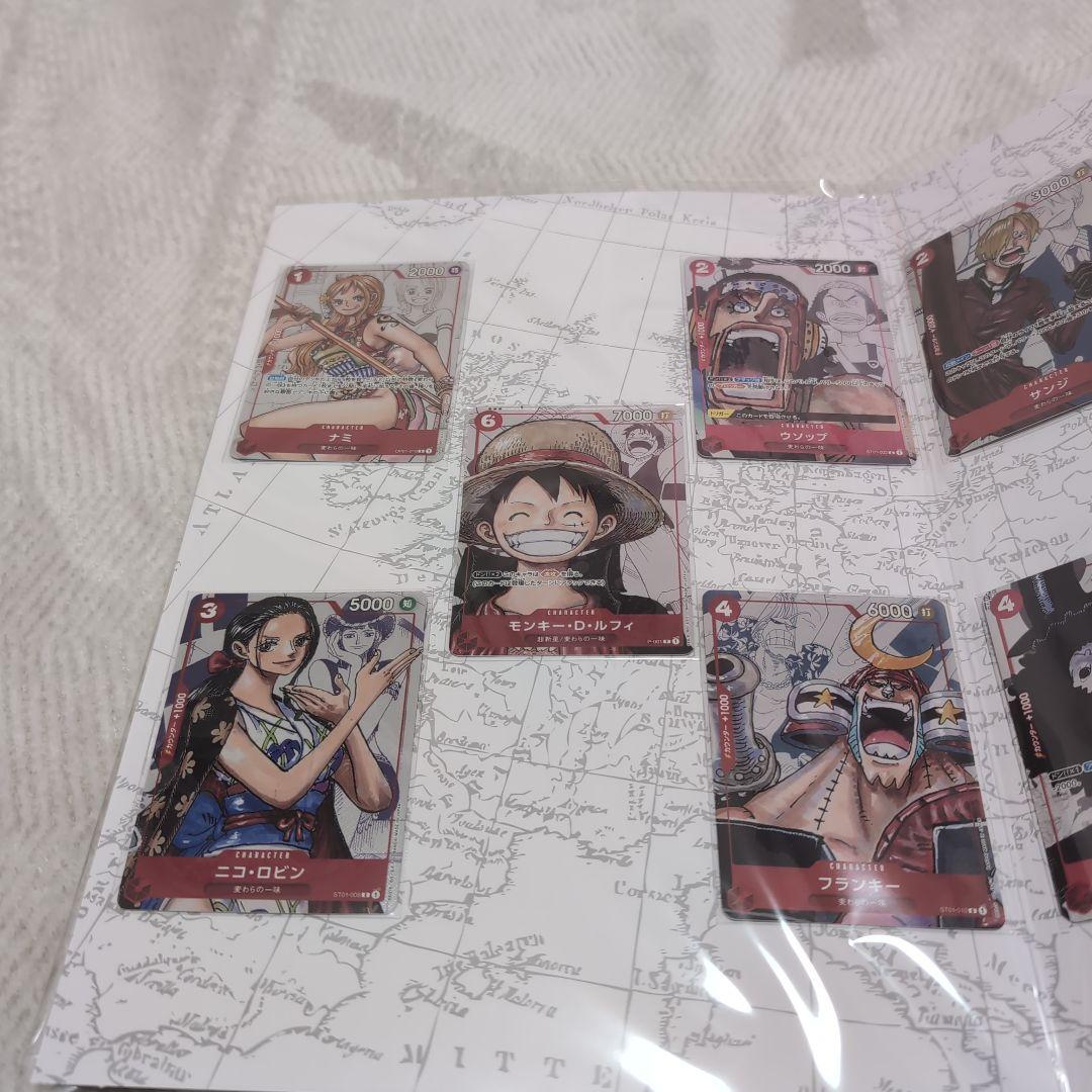 ワンピースカードプレミアムコレクション25周年