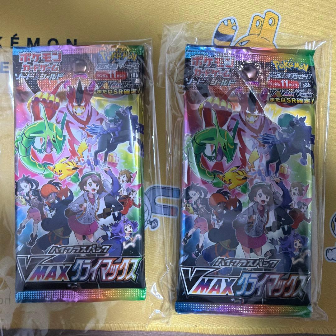 画*)様 【絶版】ポケカ　VMAXクライマックス　6パック