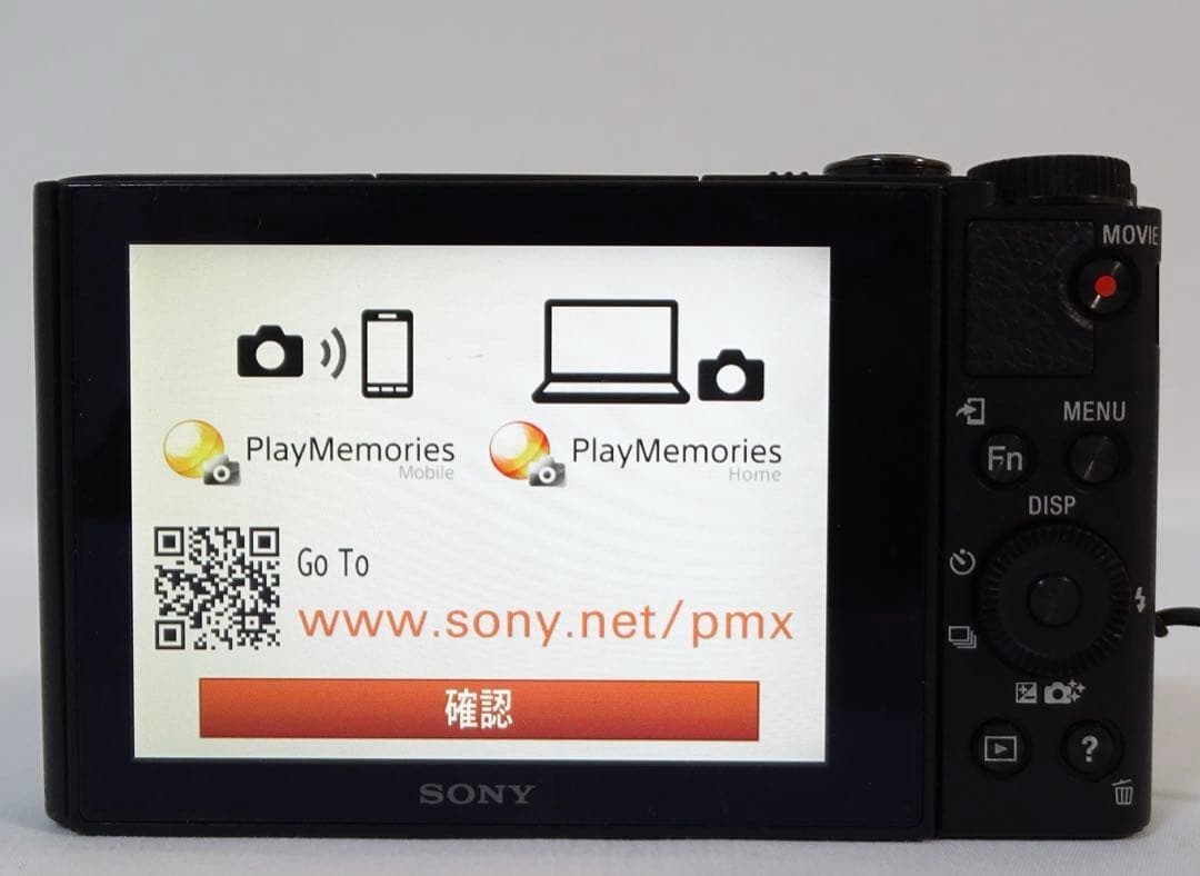 ◆箱・ケース付き◆ SONY ソニー Cyber-Shot DSC-WX500