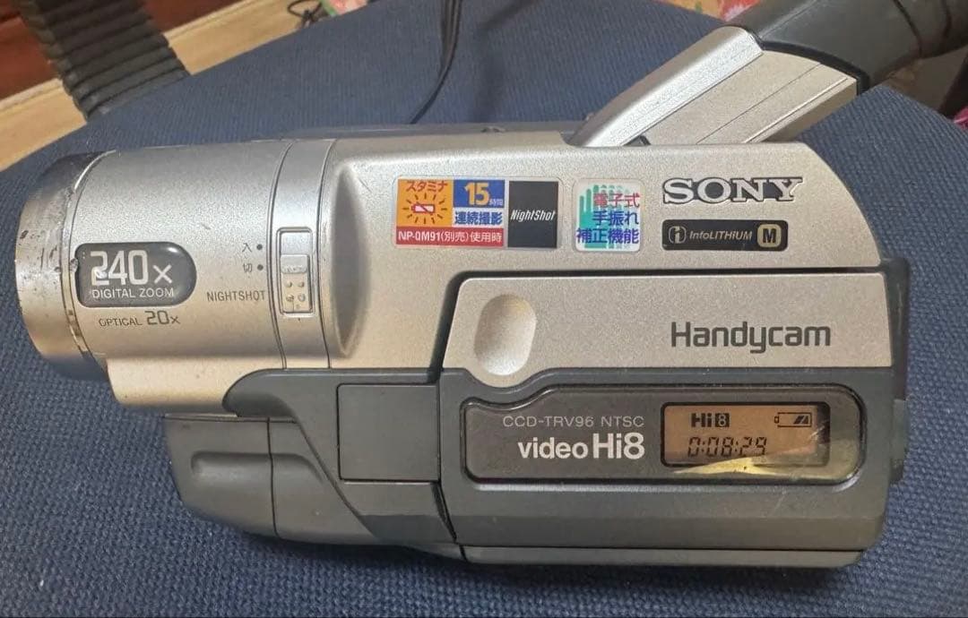 【撮影・再生可能】SONY　CCD-TRV96　Hi8 ナイトショット