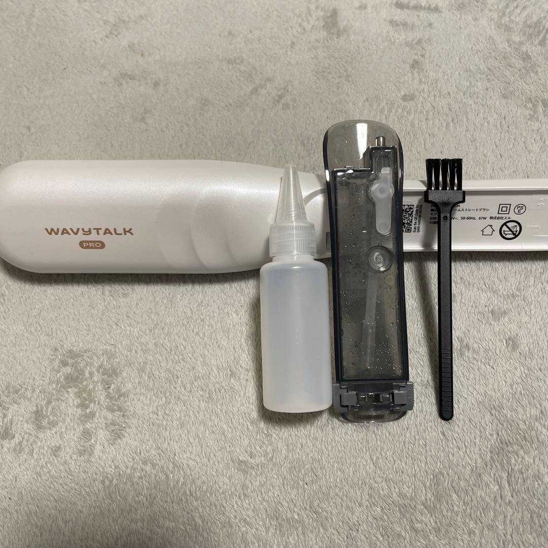 WAVYTALKウェイビートーク ヘアアイロン スチームヘアアイロン