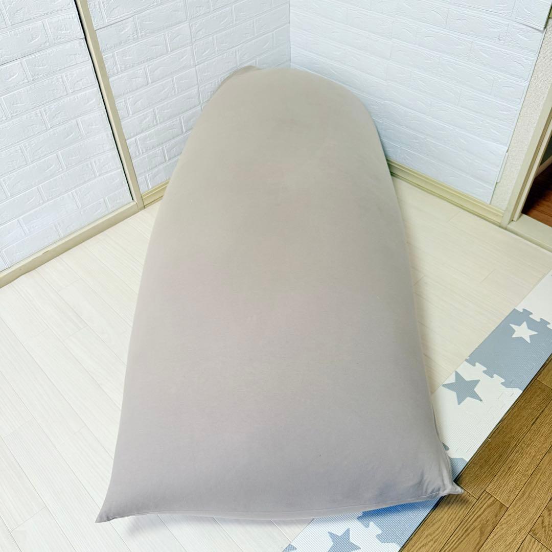 『極美品』yogibo max ヨギボーマックス　 クッション ライトグレー