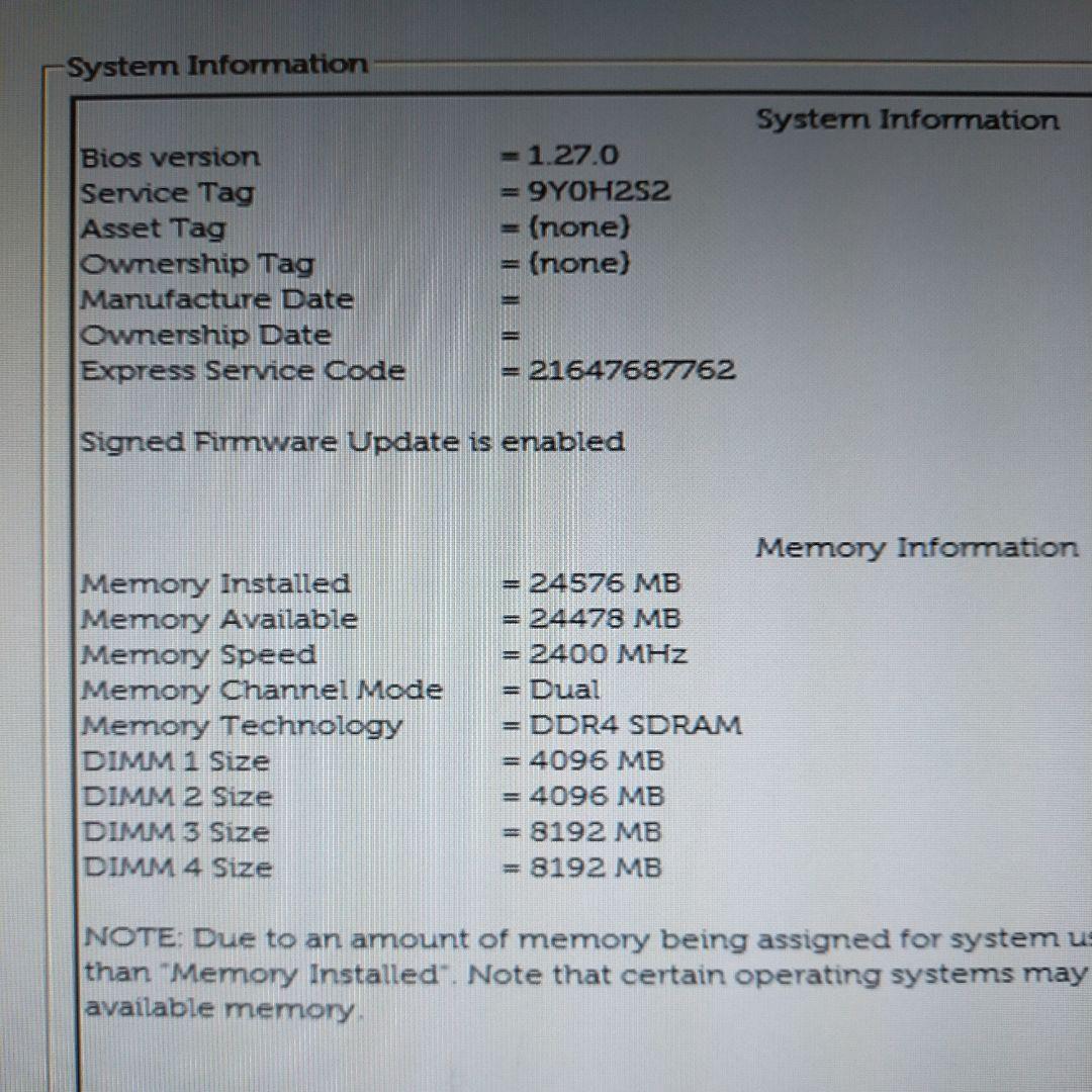 Dell OptiPlex 7050 第7世代 core i7 メモリー 24G