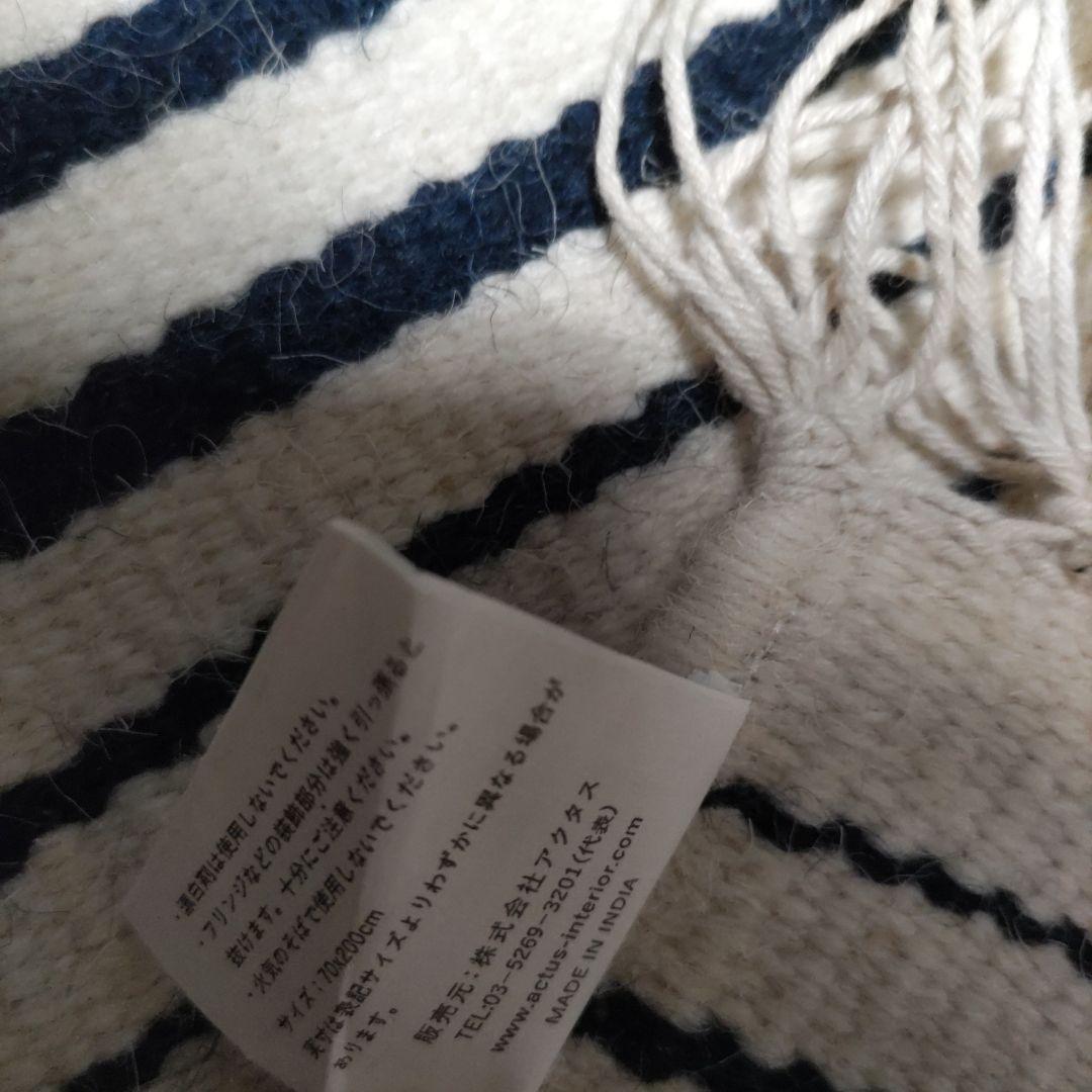 ACTUS アクタス ラグ 70cm×200cm