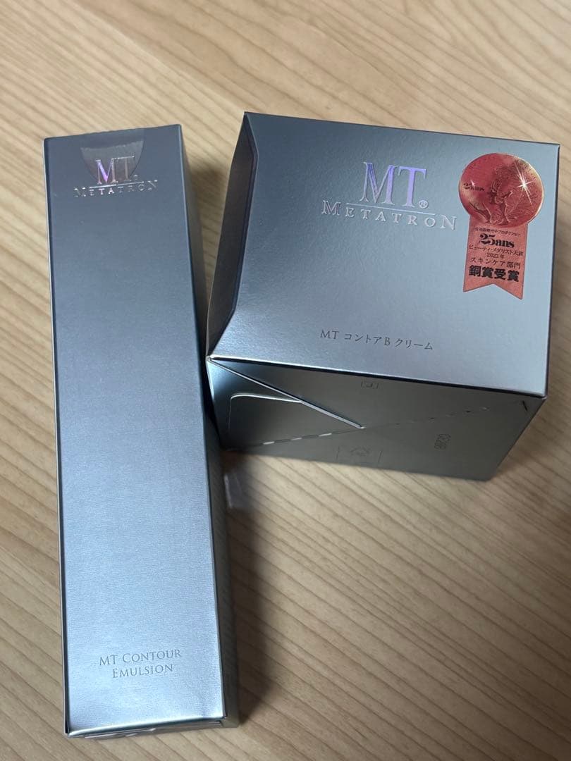 MT メタトロン コントアエマルジョン+ コントアBクリーム