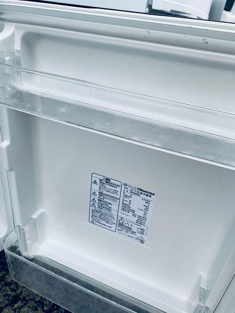 ♦Hisense 2ドア冷凍冷蔵庫【2016年製】HR-B95A