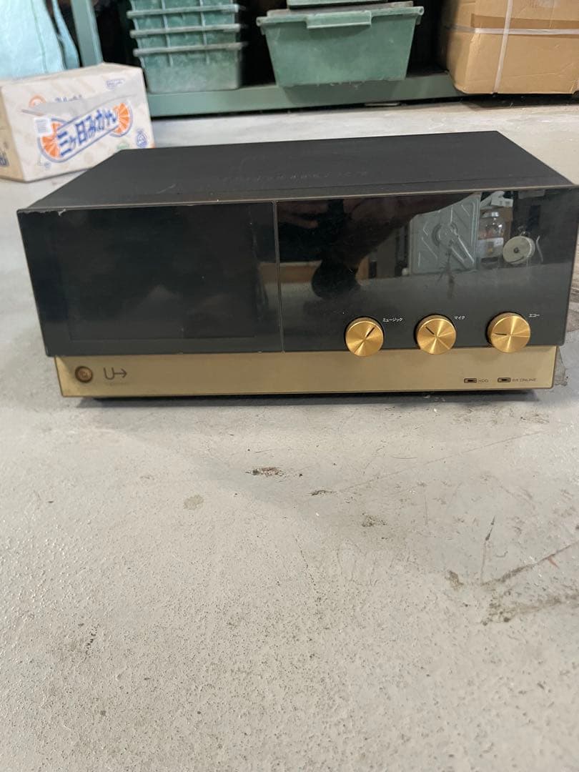 UGA ウガネクスト カラオケセット UGA-N10 フルセット