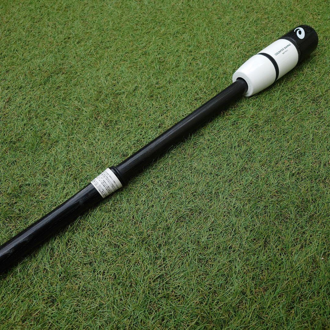 68cm　希少・飛距離UPに◎　アシックス カウンタースイング