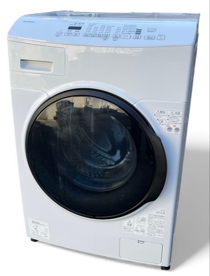 大阪 京都 歓迎 アイリス ドラム式洗濯機 8kg CDK832 2021年製