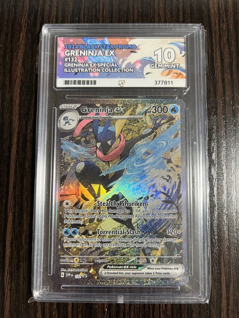 ［ACE perfect 10］ゲッコウガex Greninja 英語版 海外