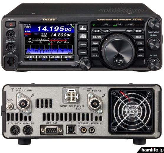中古品　YAESU FT-991 HF/VHF/UHFトランシーバー