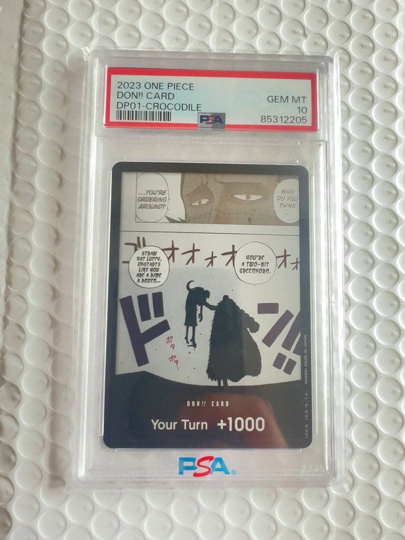 2023 ONE PIECE 海外限定ドンカード クロコダイル PSA10