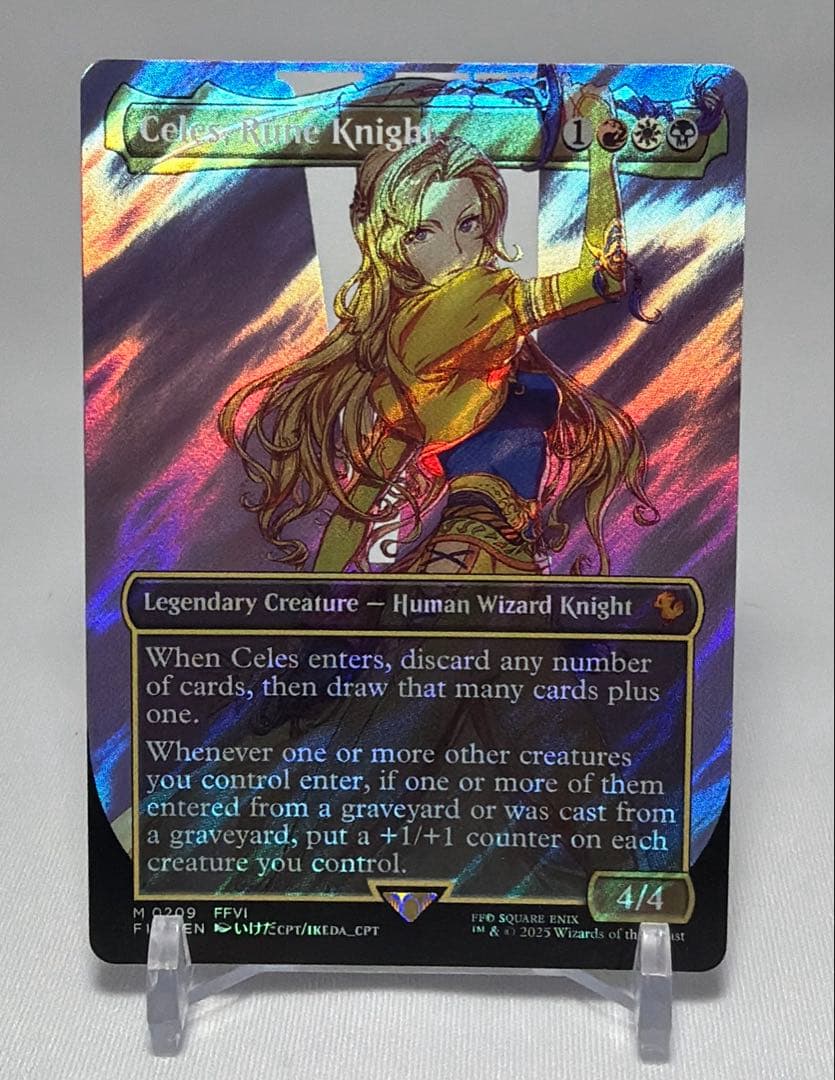 ルーンナイト、セリス / Celes, Rune… 英語版 サージfoil