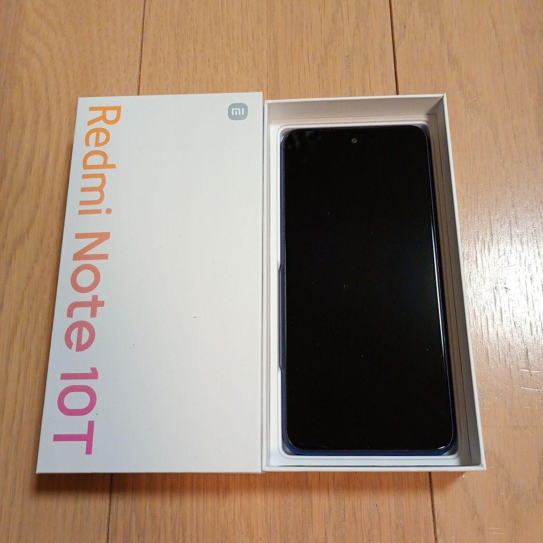 Redmi Note 10T 5G ブルー 本体　SIMフリー