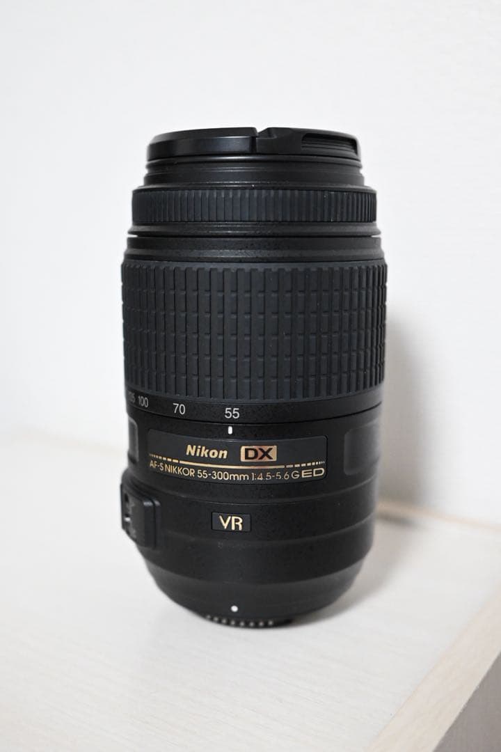 レンズ(ズーム) Nikon AF-S DX 55-300mm f/4.5-5.6G ED VR