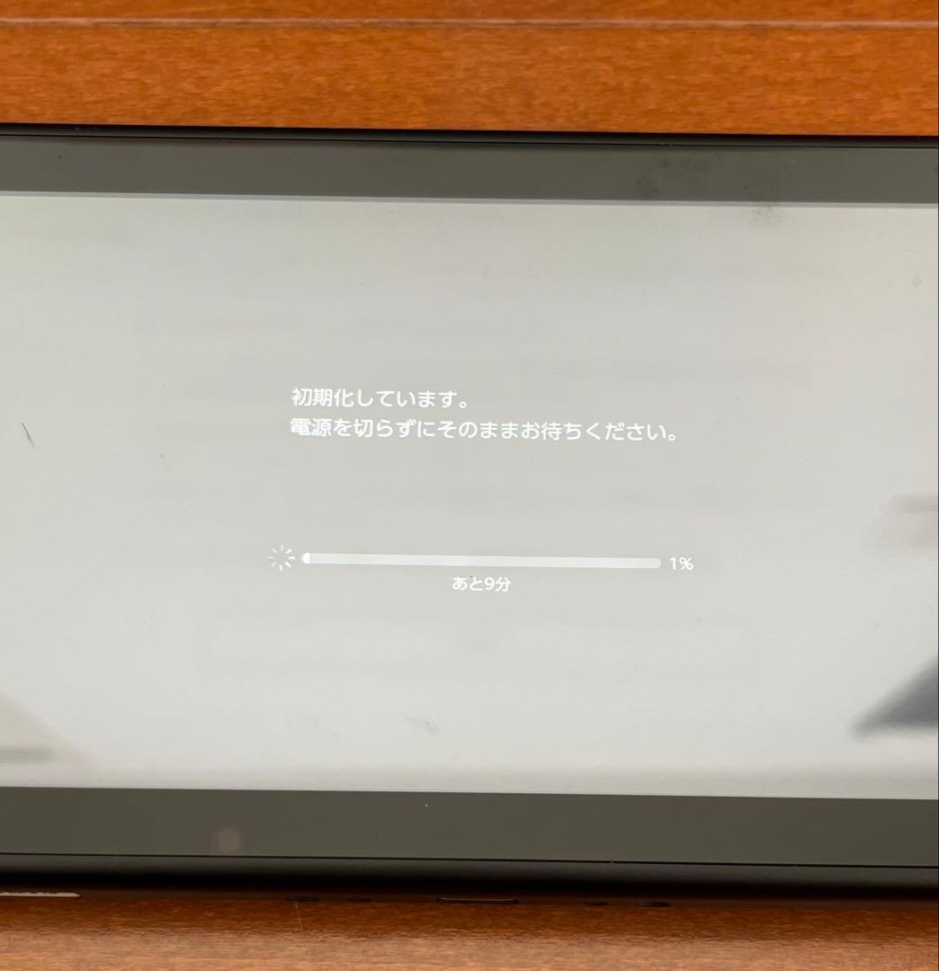 Nintendo Switch 本体 バッテリー強化版 ニンテンドースイッチ