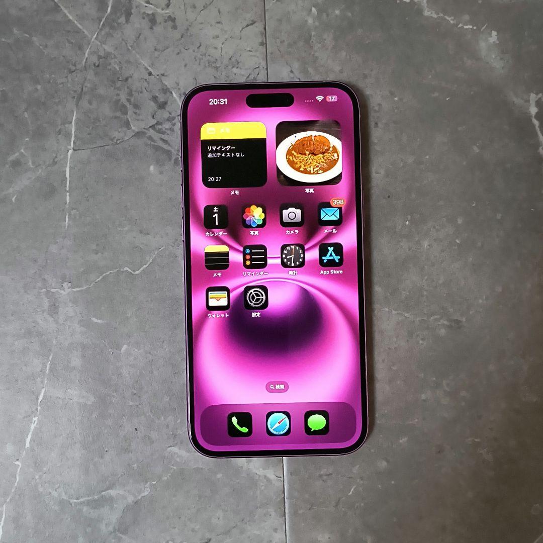 iPhone16Plus本体　箱つき