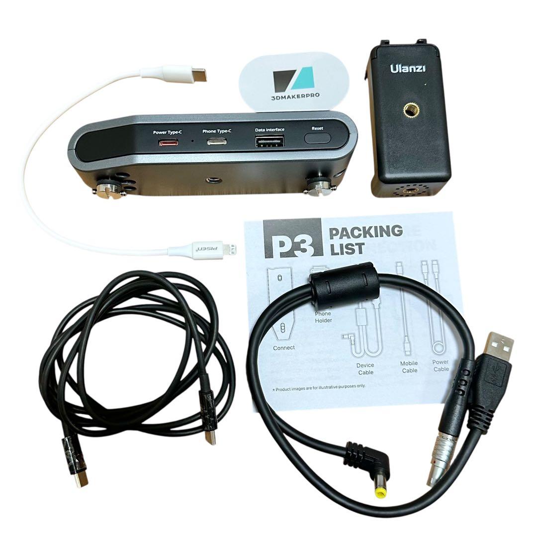 新品未使用✨ 3DMakerPro Mole専用スマートフォンコネクト