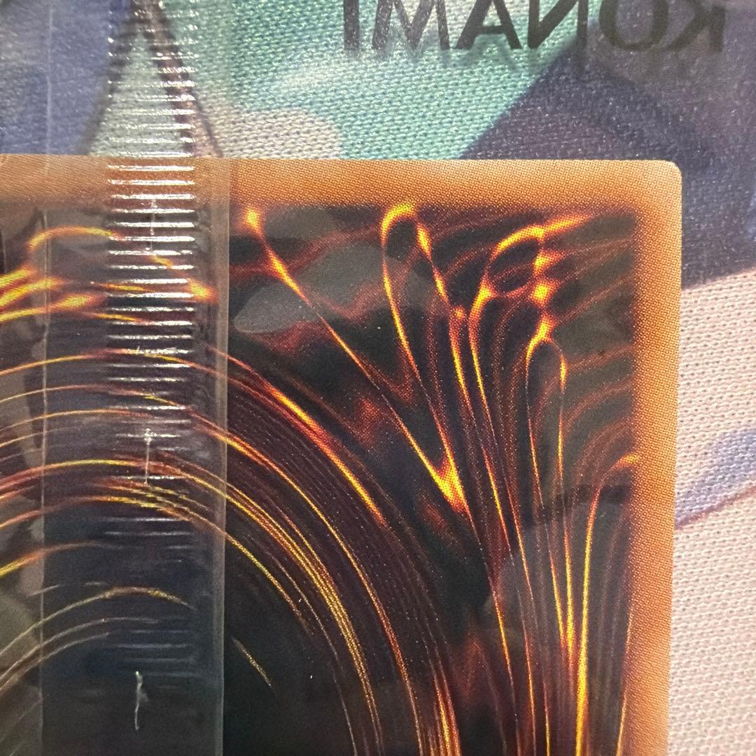 暗黒騎士ガイア　ブルーシークレット　未開封