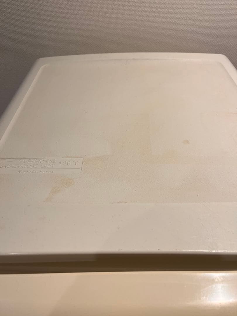 ナショナル　レトロスタイル ホワイト冷蔵庫