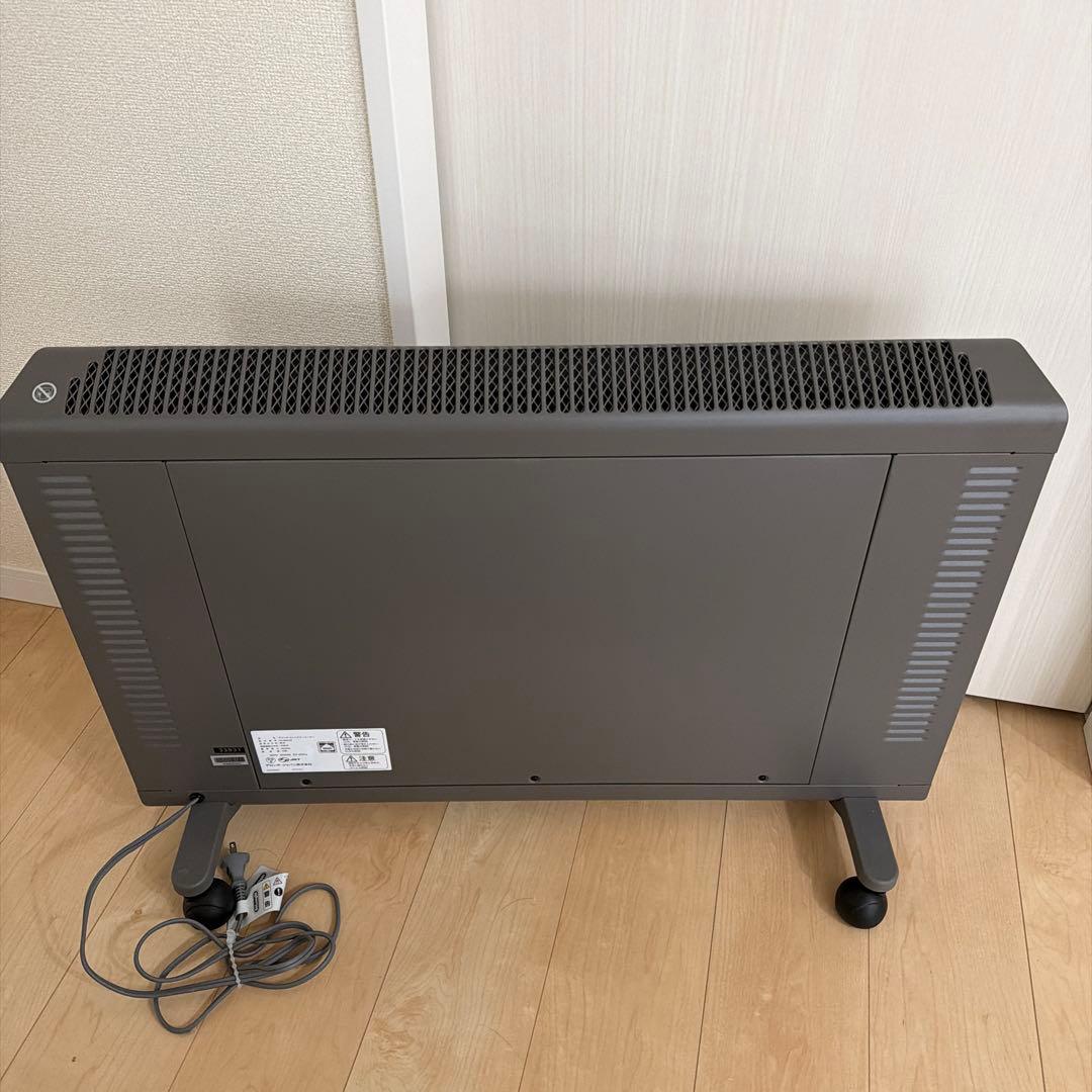 コンベクターヒーター【デロンギ】8〜10畳用HXJ60L12