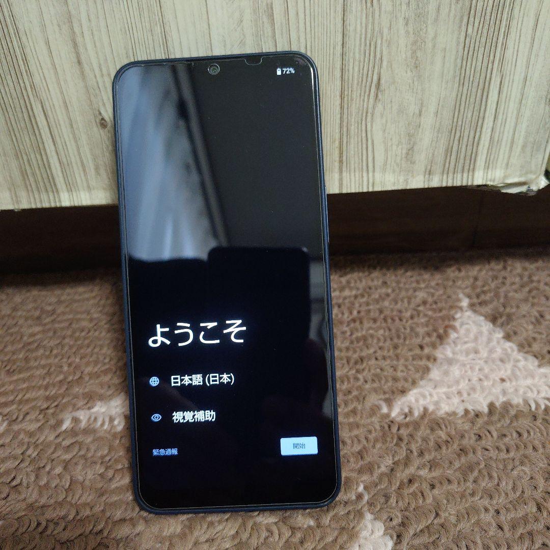 スマートフォン本体 AQUOS wish4 docomo