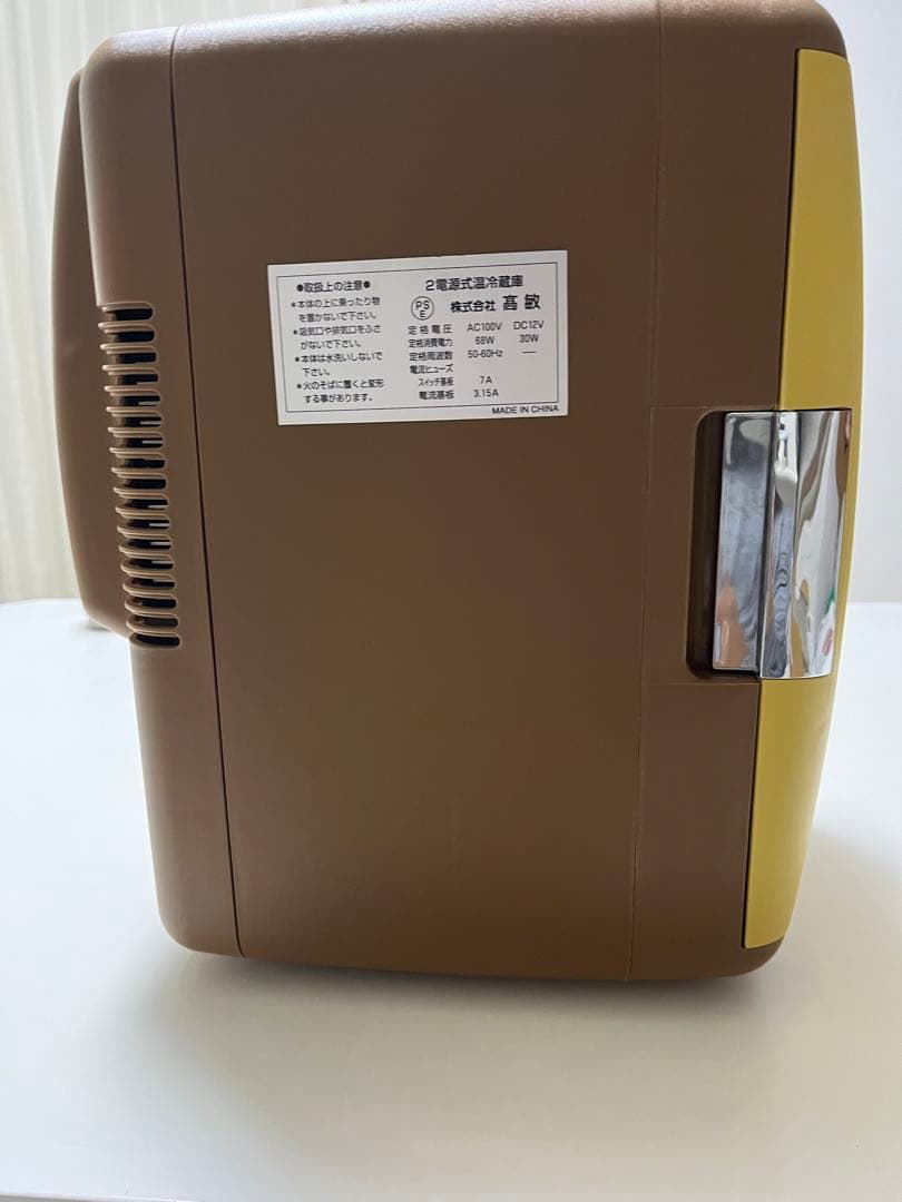 冷蔵庫　コナン