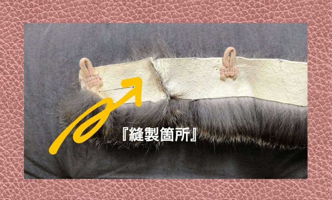 LGB初期　迷彩/ミリタリー　ダメージ加工　ジャケット