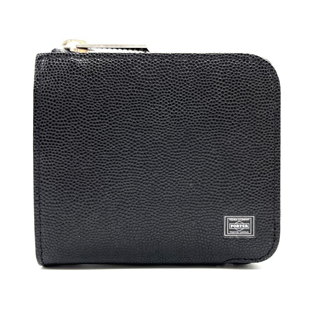 【未使用級】ポーター エイブル コンパクトウォレット ケース レザー 黒