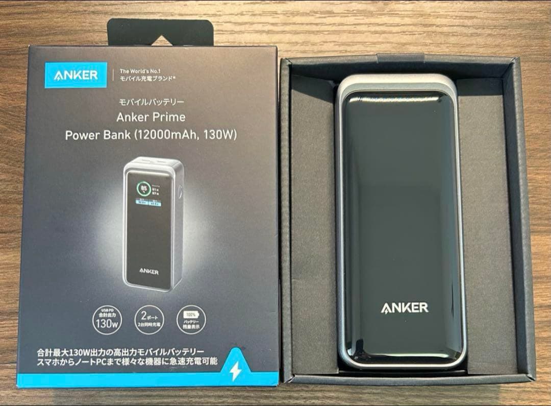 スマホアクセサリー Anker Prime Power Bank 12000mAh, 130W
