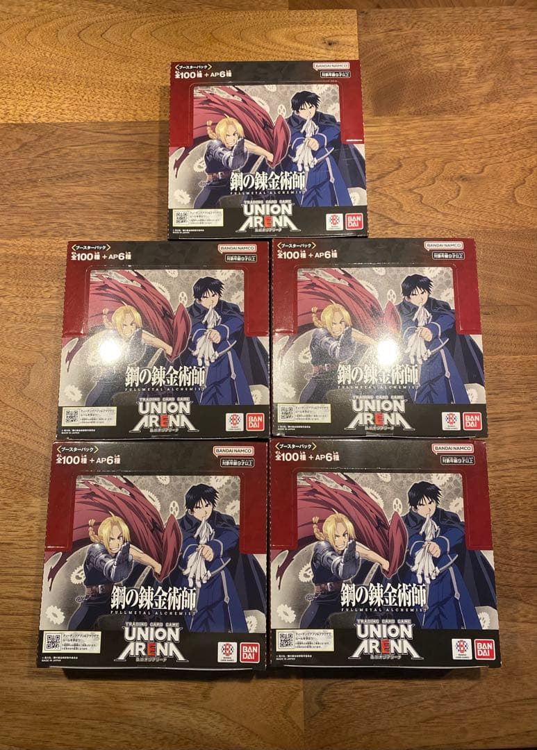 ユニオンアリーナ　鋼の錬金術師　新品　未開封Box 5BOX