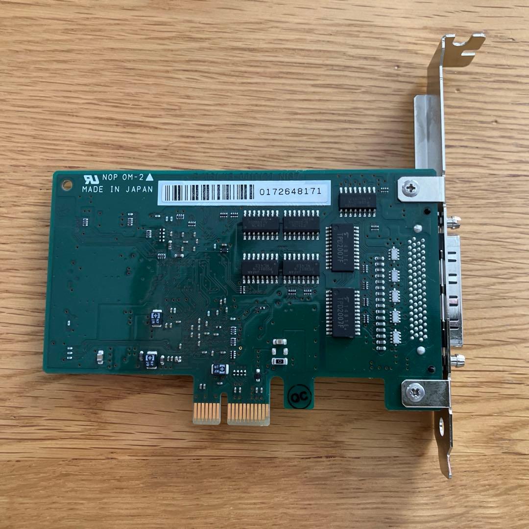 【interface】PEX-284122 拡張カード